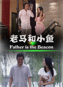 五月花综合网